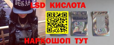 ALPHA PVP Бузулук