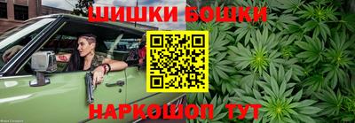 ALPHA PVP Бузулук