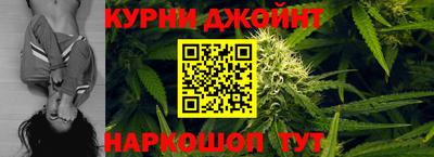 ALPHA PVP Бузулук