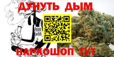ALPHA PVP Бузулук