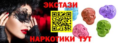 мяу мяу мука Бугуруслан