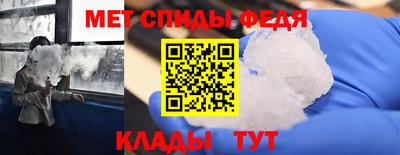 мяу мяу мука Бугуруслан