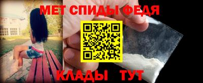 мяу мяу мука Бугуруслан