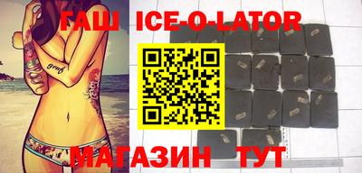 мяу мяу мука Бугуруслан