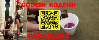 мяу мяу мука Бугуруслан