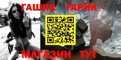 мяу мяу мука Бугуруслан
