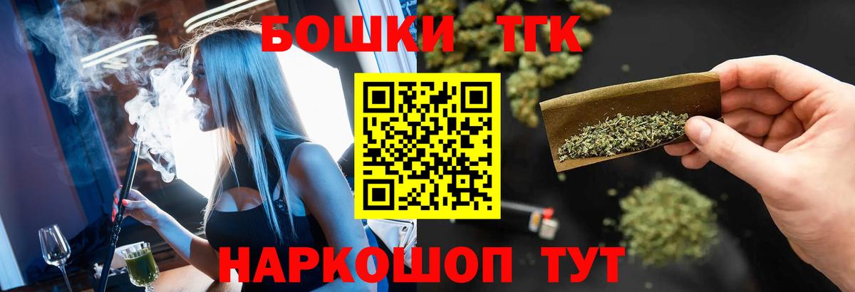Канабис индика Сергиев Посад